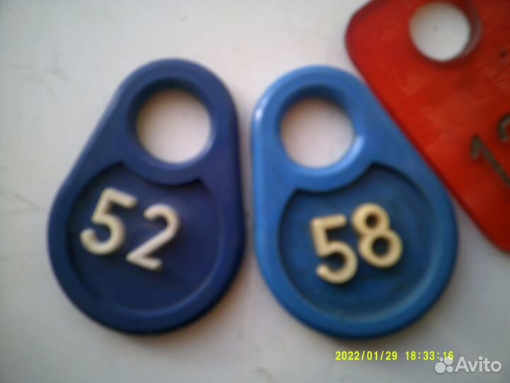 Номерки гардеробные 5 шт