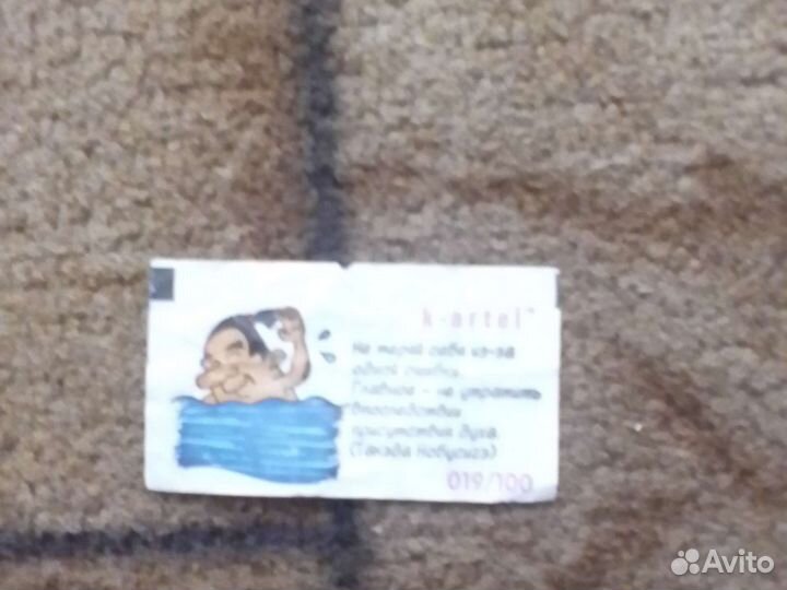 Карточки из k-artel