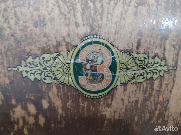 Швейная машинка Зингер на станине,рабочая