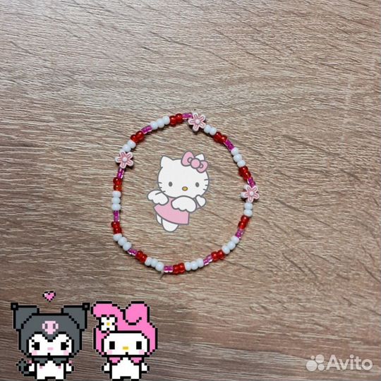 Парные браслеты Hello kitty и Kuromi из бисера