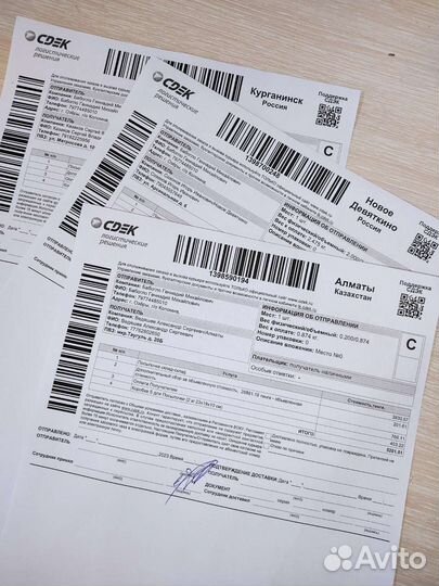 Замок двери задний левый bmw e39 51228125671