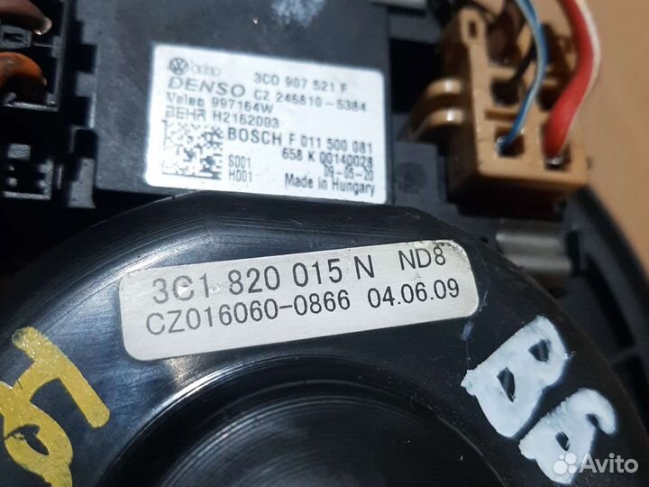 Моторчик печки Фольксваген Пассат B6 CC Гольф 6