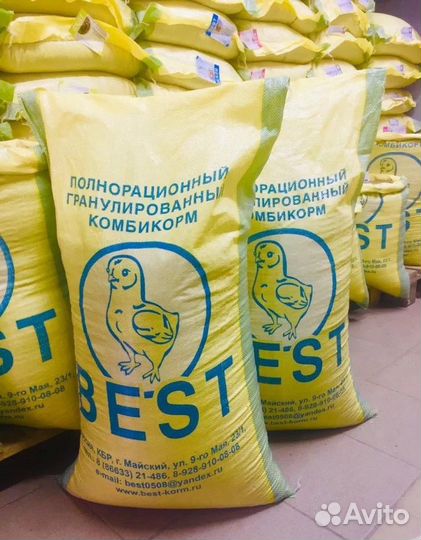 Полнорационный комбикорм best