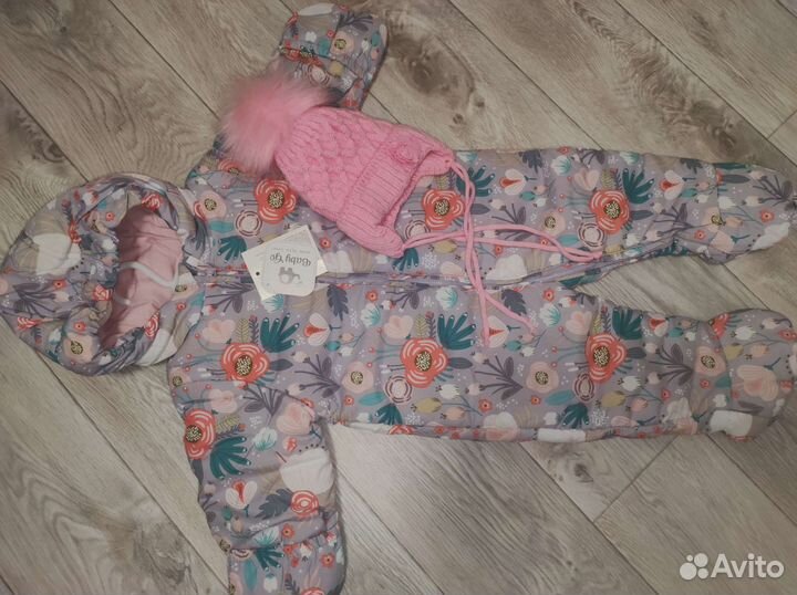 Комбинезон