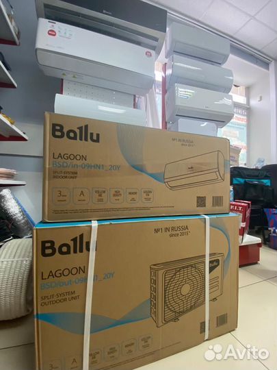 Кондиционер Ballu