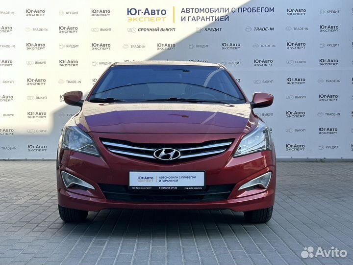 Hyundai Solaris, 2016