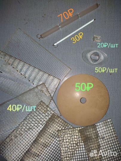 Подвески для люстры