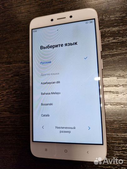 Xiaomi Redmi 4X, 2/16 ГБ