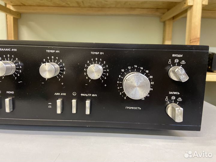 Усилитель Одиссей 010