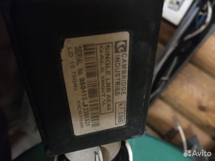 Спутниковая тарелка НТВ