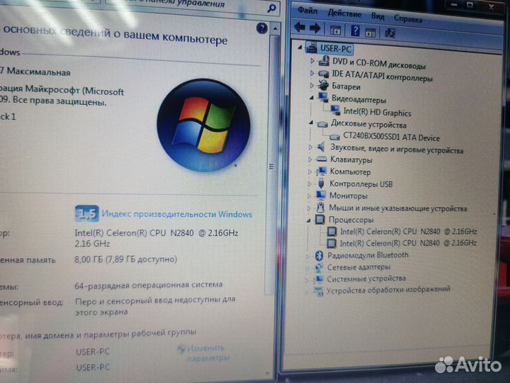 Игровой Acer SSD/8Gb/intel