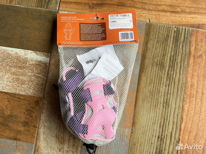 Детская защита для рук для велосипеда