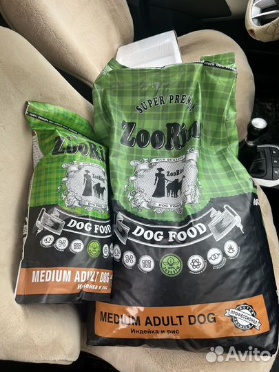 Корм для собак Zooring 10кг и 2кг