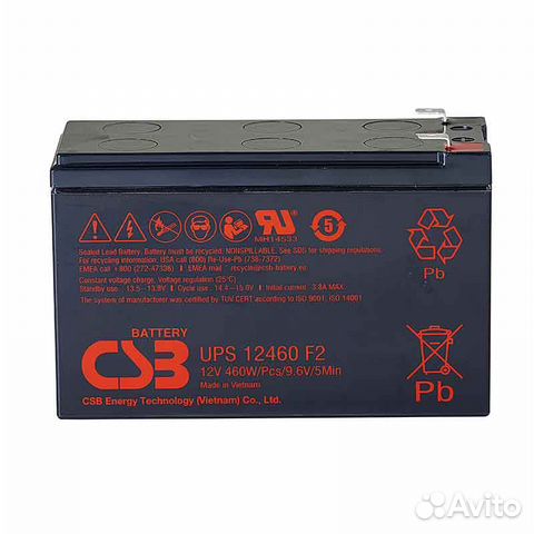 Аккумулятор CSB UPS 12460 F2 новый