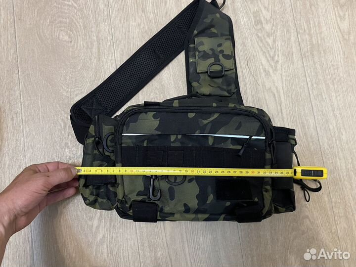 Сумка рыболовная