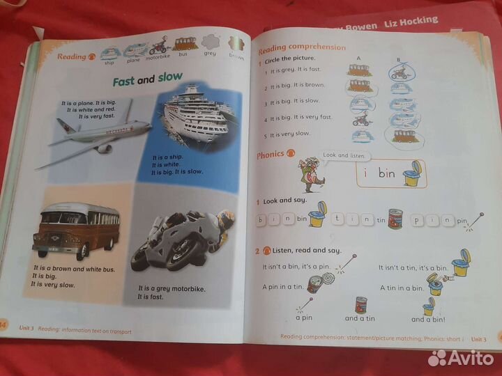 Учебник и раб. тетрадь англ.яз.macmillan 1,2,3,4,5