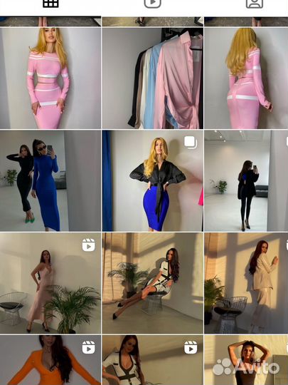 Магазин одежды