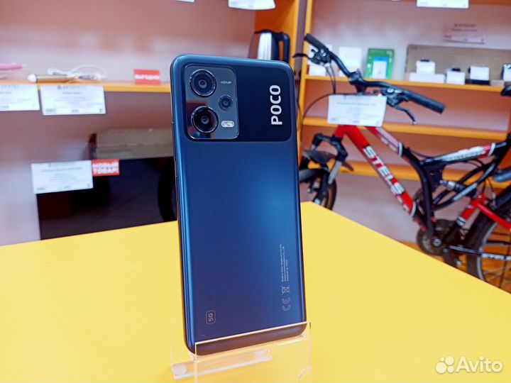 Xiaomi Poco X5, 8/256 ГБ