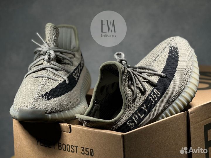 Кроссовки Adidas Yeezy Boost 350 V2 Granite