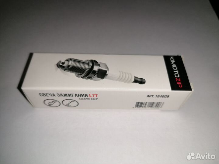 Свеча зажигания L7T для триммеров и бензопил