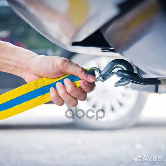 Трос буксировочный 5т goodyear GY004001 goodyear