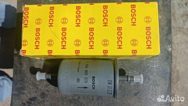 Топливный фильтр