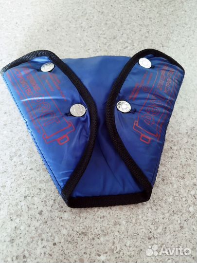 Удерживающее устройство для детей в авто