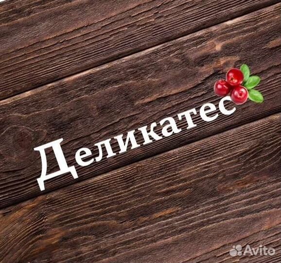 Продавец кассир продукты