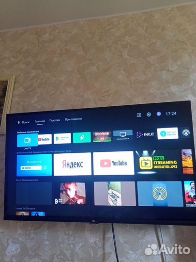 Телевизор xiaomi mi tv a2 32