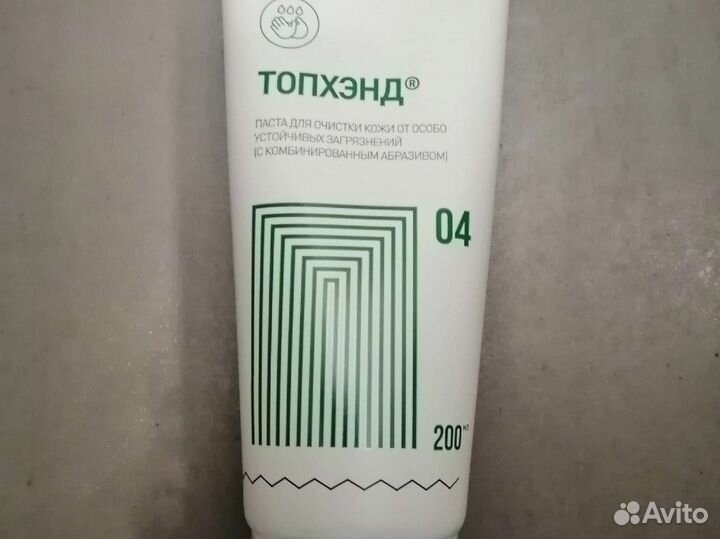 Паста для очистки рук армакон