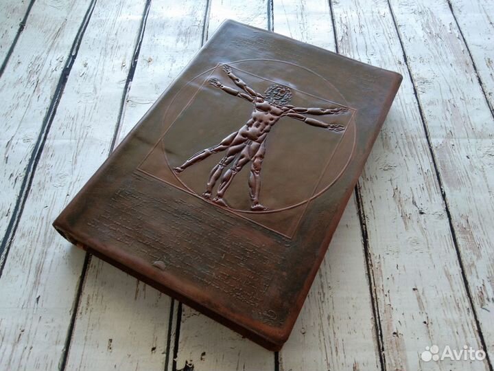 Кожаный ежедневник с тиснением