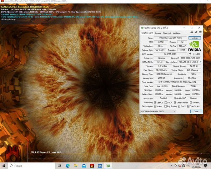 Gigabyte GeForce GTX 750 Ti WF OC 4Gb