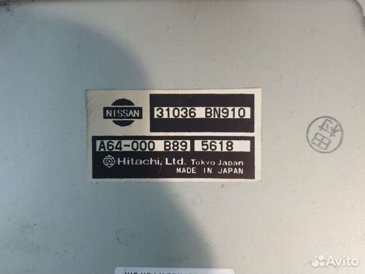 Блок управления АКПП ниссан альмера n16 QG18