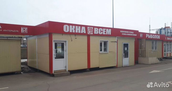 Новое окно 650х700