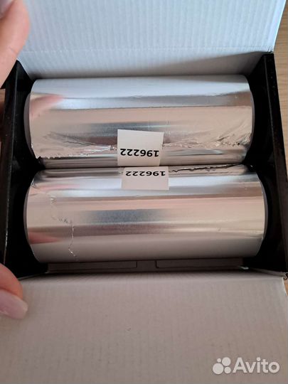 Фольга парикмахерская