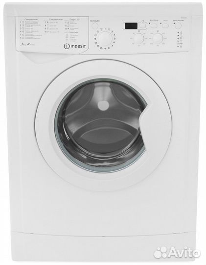 Стиральная машина Indesit iwsd 51051 Новая