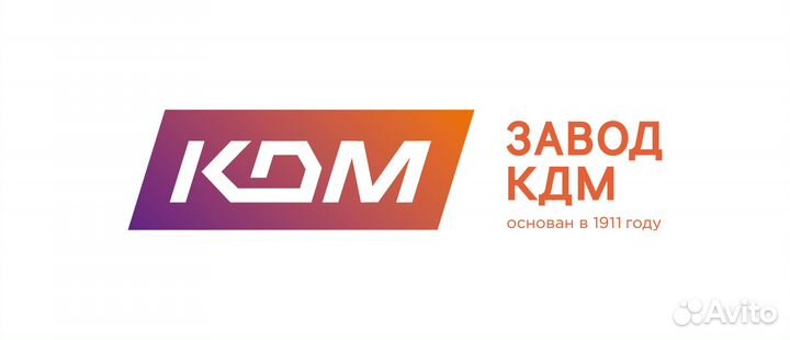 Оператор штрихкодирования (стикеровщик)