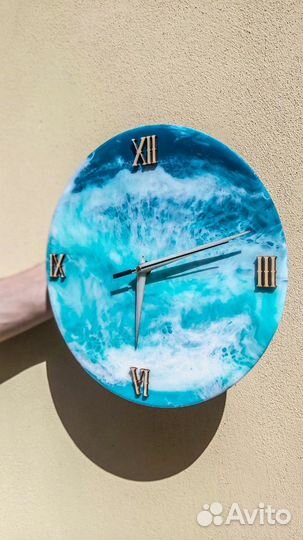 Часы интерьерные Океан в наличии 25 см