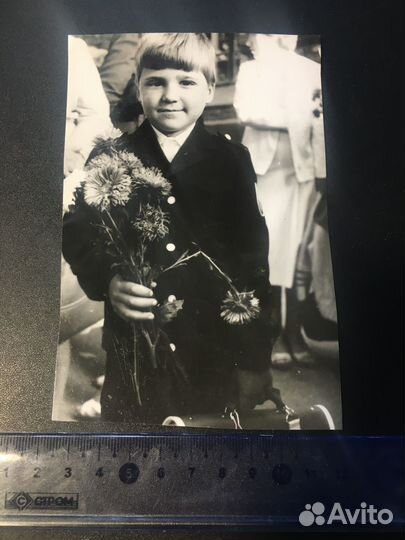 Первоклассник цветы школа фото СССР