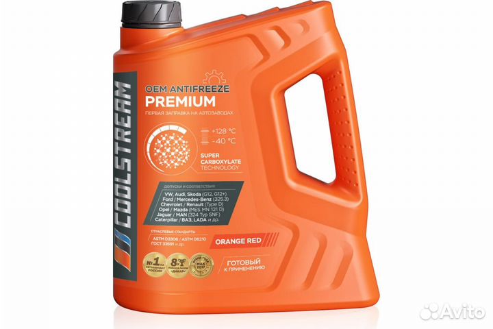 Антифриз CoolStream Premium