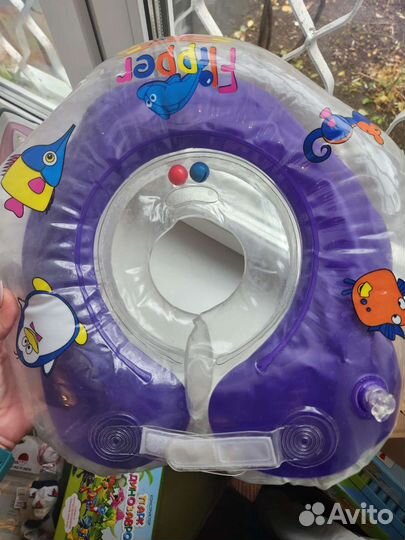 Круг для купания