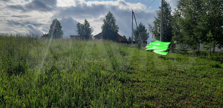 Участок 20 сот. (ИЖС)