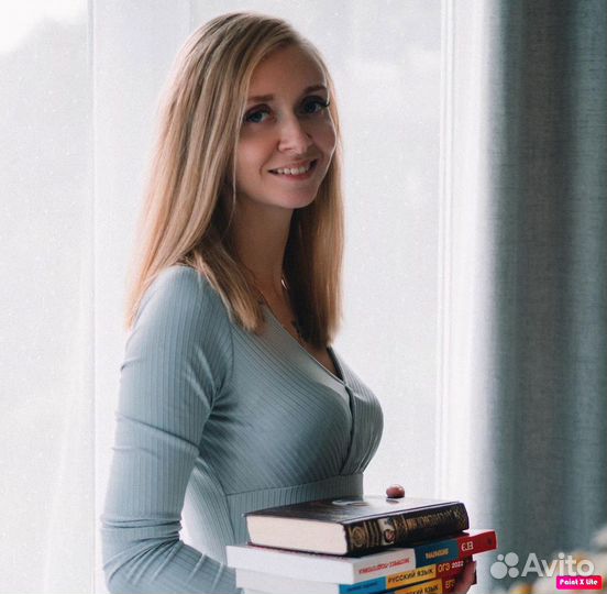 Репетитор по русскому языку и литературе