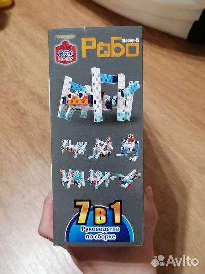 Конструктор Artec «Робо, Набор-Б, 7 в 1»