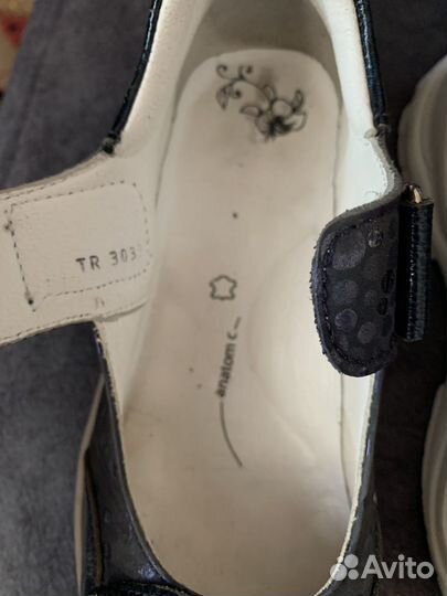 Туфли школьные 31