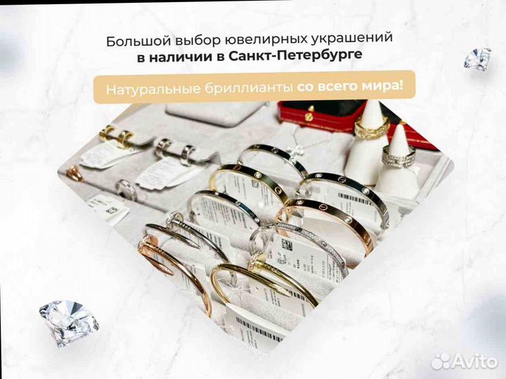 Золотой браслет Cartier Лав