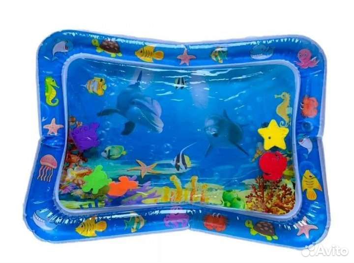 Игровой центр