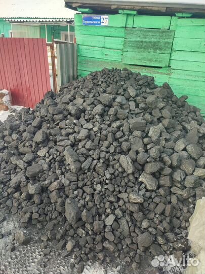 Доставка угля мешками и тоннамиНавалом