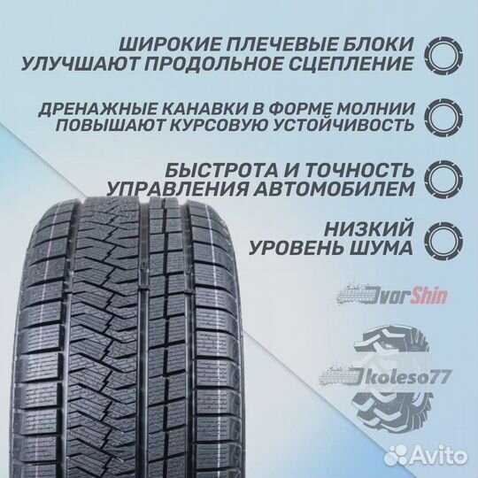 Triangle PL02 255/40 R18 99VR