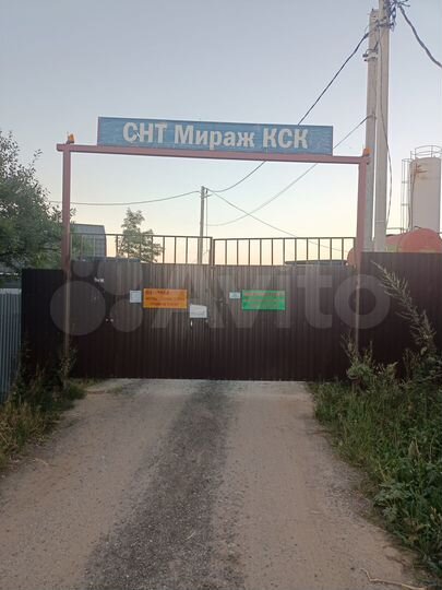 Дача 52,9 м² на участке 10 сот.